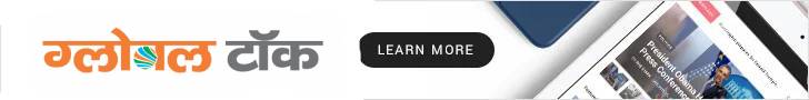 https://globaltalk.talkfever.com/public/frontend/img/header-adds/adds.jpg